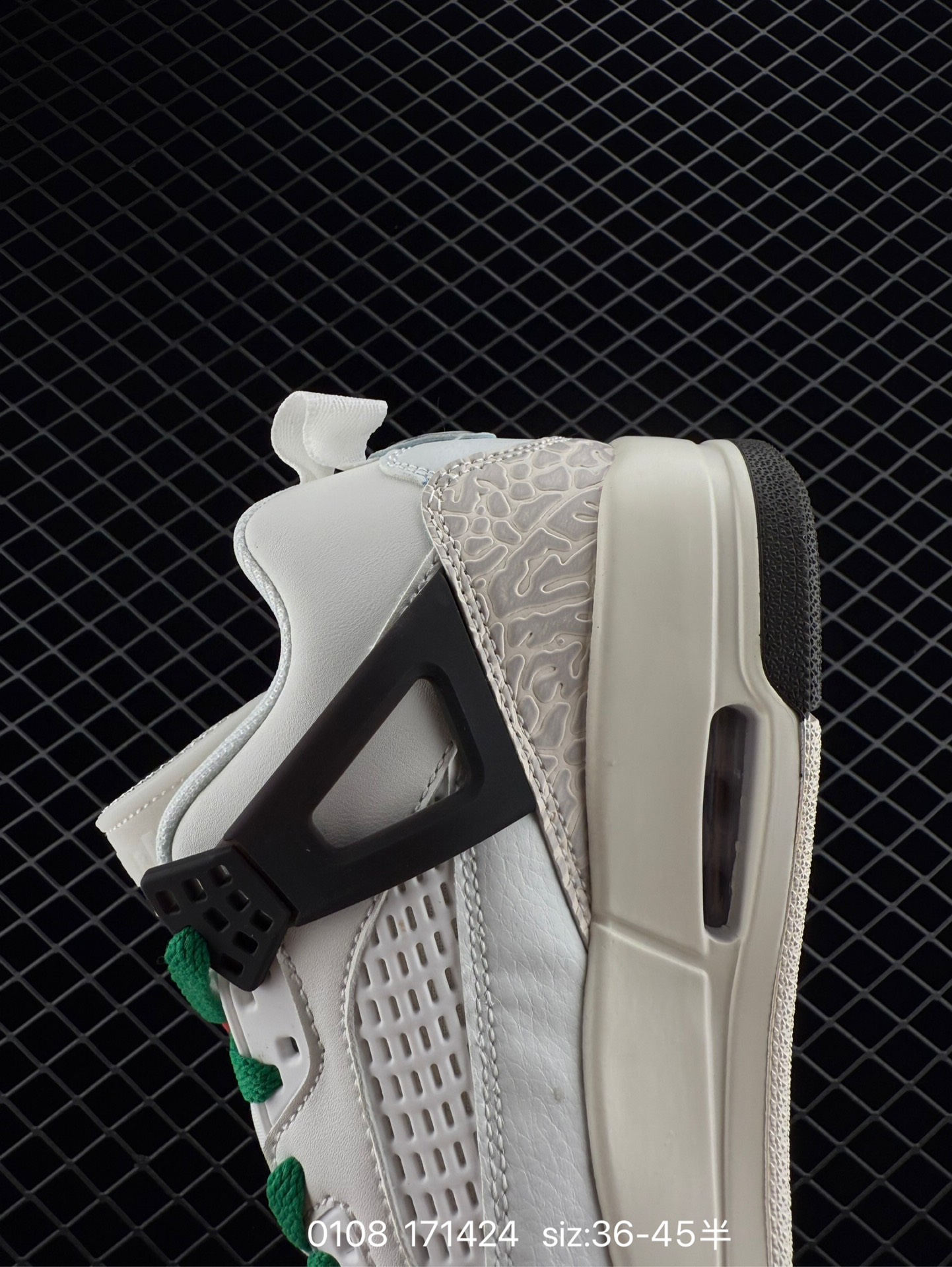 Jordan Spizike Low Sail